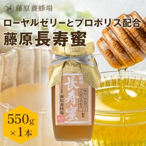 ライフバンテージ プロタンディム NRF2 ナーフツー 60粒 : Amazing