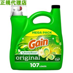 ゲイン　リキッド 2X EX 洗濯洗剤 オリジナル 4550 ml×4本／ケース P&G USA｜fujix-sizai