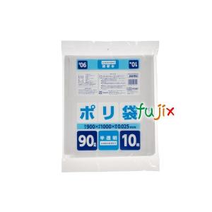 家庭用ポリ袋 90L HD+META 半透明 0.025mm 200枚／ケース JNH94 ジャパックス｜fujix-sizai