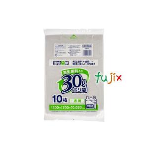 再生原料入りポリ袋（手付き） 30L 透明 0.03mm 600枚／ケース RYC35 ジャパックス｜fujix-sizai