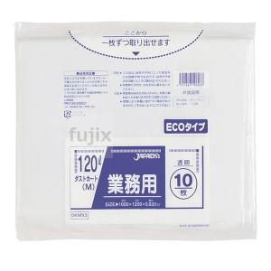 ダストカート 省資源 120L LLDPE 透明 0.03mm 300枚／ケース DKM93 ジャパックス｜fujix-sizai