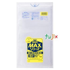 業務用MAX 90L HDPE 半透明 0.015mm 600枚／ケース S-90 ジャパックス