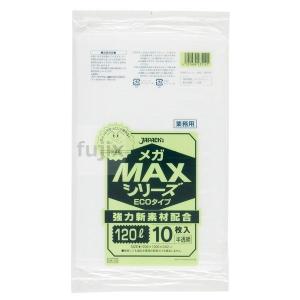 業務用MEGA MAX 120L HD+META 半透明 0.02mm 300枚／ケース SM120 ジャパックス｜fujix-sizai