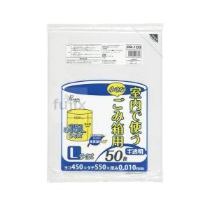新規受付不可】真空袋 ナイロンポリ袋 NY規格袋 NY-8 2000枚（100枚×20