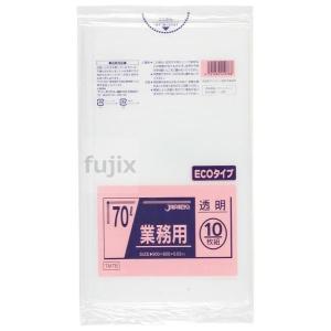ジャパックス（JAPACK'S） 業務用ポリ袋 20L LLDPE 半透明 0.03mm 600