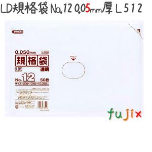 新規受付不可】クリロン化成 シグマチューブ60 GT-1525 厚60μ 150