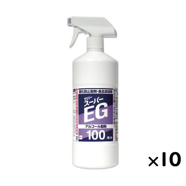 酸化防止剤 セハースーパーEG 1L×10本／ケース トリガー付 日本製 【爆買】