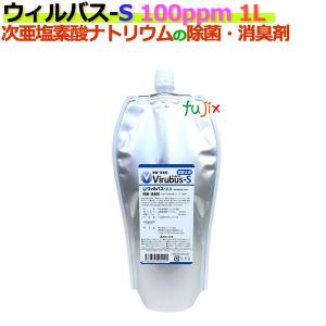 次亜塩素酸 ウィルバス ウィルバス 200 200ppm 1L エコパック12本/ケース 【次亜塩素酸