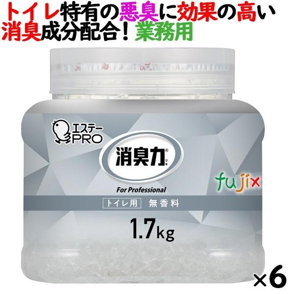 消臭力 業務用 クラッシュゲルタイプ トイレ用 無香料 本体 1.7kg×6個／ケース　エステーPR...