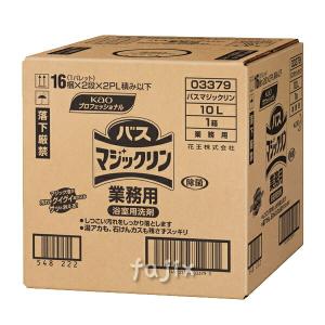 旭化成パックス ナイロンポリ 飛竜 Nタイプ N-12a 300×450mm 1000枚