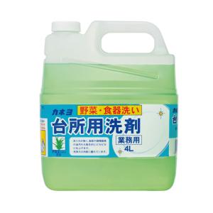 カネヨ台所用洗剤 4L×3個入／ケース　業務用　カネヨ石鹸【203081-A】｜fujix-sizai