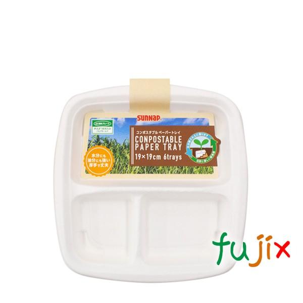 紙皿 仕切り PT-19CPM コンポスタブルペーパートレー 19×19cm 600枚（6×10×1...