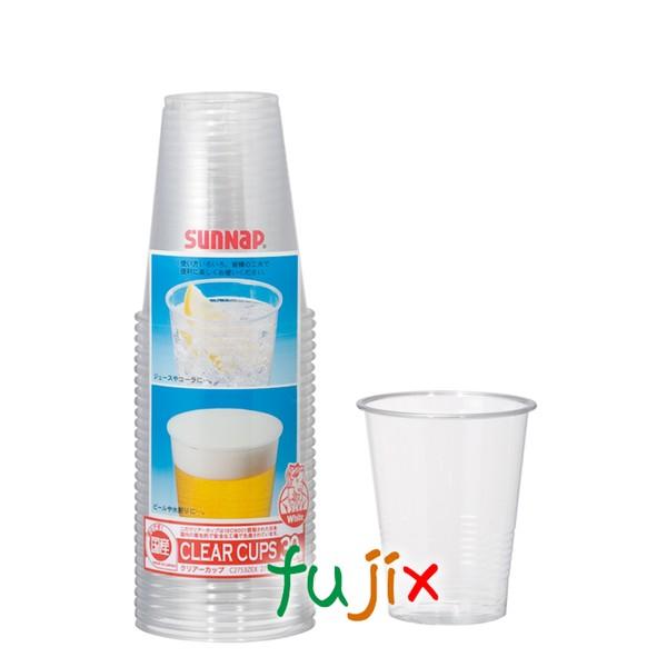 プラカップ 9オンス C2753ZEX クリアーカップ 275ml 1800個（30×60）／ケース...