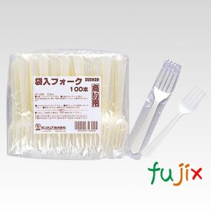 SF-100G 商い用袋入りフォーク 12.5cm 5000本（100×5×10）／ケース　サンナップ｜fujix-sizai