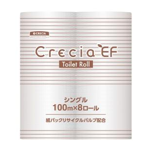 クレシアEF  トイレットロール 100m シングル　8ロール パルプ＋紙パック　リサイクルパルプ 100mシングル×8パック／ケース　10123｜fujix-sizai