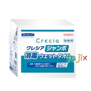 クレシア　ジャンボ消毒ウェットタオル　詰め替え用 レーヨン＋ポリオレフィン 250カット×6パック／ケース　64115｜fujix-sizai