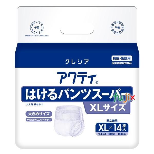 介護用オムツ パンツ アクティ　はけるパンツスーパー　XL 【吸収量：約970cc】84枚（14枚×...
