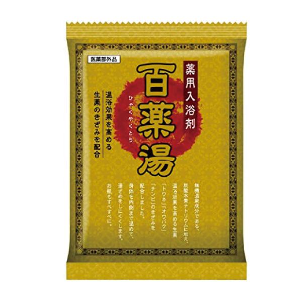 薬用 入浴剤 百薬湯　UYEKIの湯 30g×1包×200個／ケース