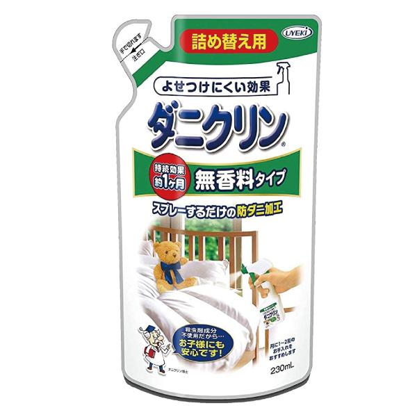 ダニ対策スプレー ダニクリン　無香料タイプ 詰め替え用 230ｍL×24個／ケース 日本アトピー協会...