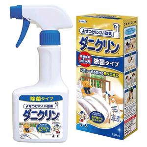 ダニ対策スプレー ダニクリン　除菌タイプ 250ｍL×24個／ケース 日本アトピー協会推薦品 防虫 駆除 忌避 退治 殺虫成分不使用｜fujix-sizai