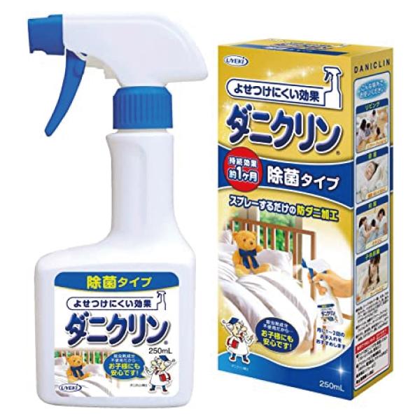 ダニ対策スプレー ダニクリン　除菌タイプ 250ｍL×24個／ケース 日本アトピー協会推薦品 防虫 ...