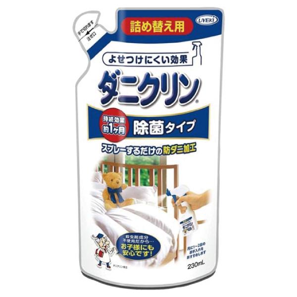 ダニ対策スプレー ダニクリン　除菌タイプ 詰め替え用  230ｍL×24個／ケース 日本アトピー協会...