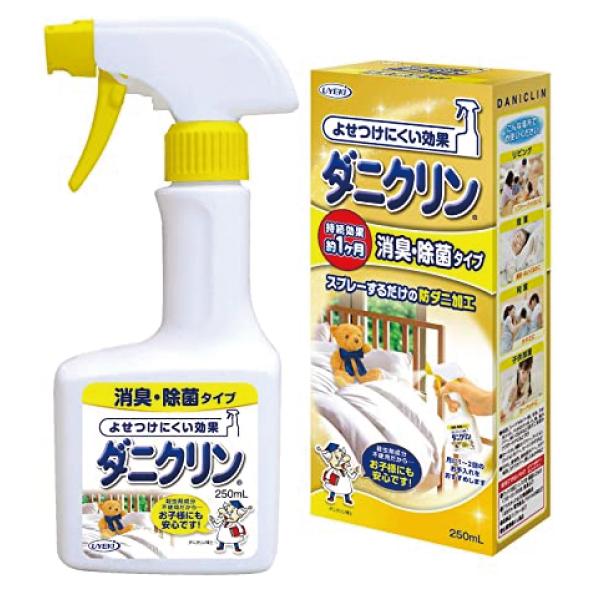 ダニ対策スプレー ダニクリン　消臭・除菌タイプ 250ｍL×24個／ケース 日本アトピー協会推薦品 ...