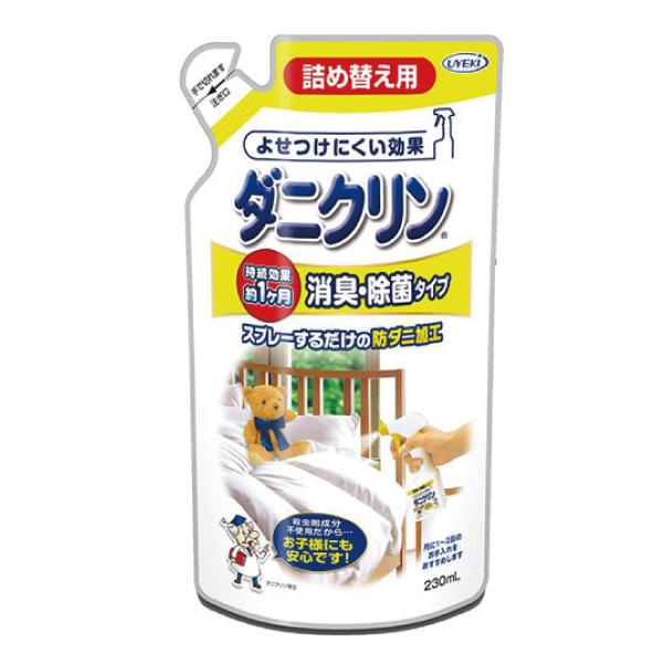 ダニ対策スプレー ダニクリン　消臭・除菌タイプ 詰め替え用  230ｍL×24個／ケース 日本アトピ...