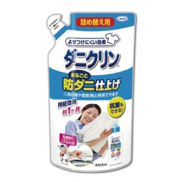 ダニクリン　まるごと仕上げ剤 詰め替え用 450ｍL×24個／ケース 日本アトピー協会推薦品 防虫 ...