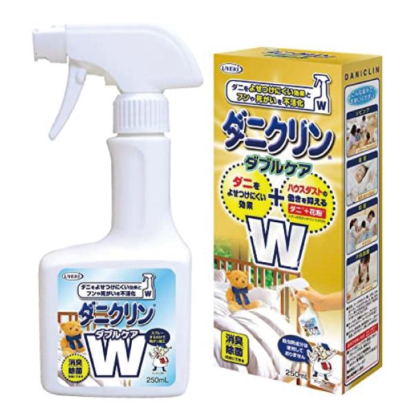ダニ ハウスダスト 対策スプレー ダニクリン　Wケア 本体 250ｍL×24個／ケース 日本アトピー...