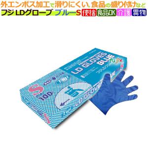 新規受付不可】ポリクリーンエンボス 箱入 半透明 NO.341 Mサイズ 6000