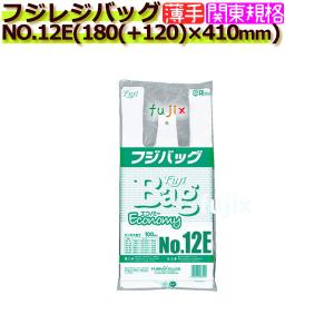 フジバッグ NO.12E レジ袋 （レジバッグ） 12号 白無地 4000枚／ケースの商品画像