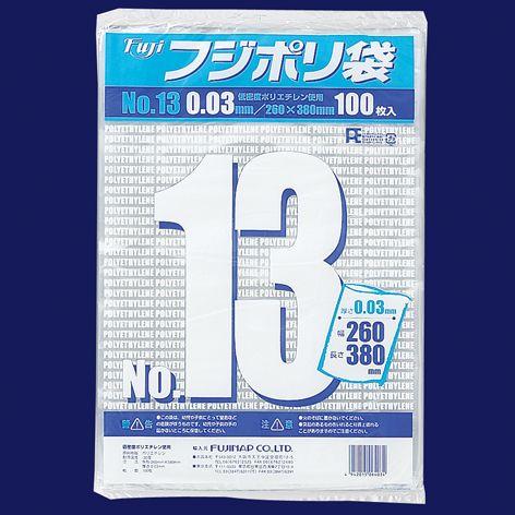 ポリ規格袋  フジ ポリ袋NO.13（260×380mm ）　4000枚(100枚×10袋×4箱）／...