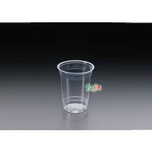 ニュープロマックス BIP-532D 1000個／ケース 旭化成パックス　プラカップ　PP 520m...