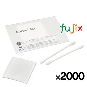 ホテルアメニティ ハスク コットン 綿棒セット 1000個（500個×2箱 