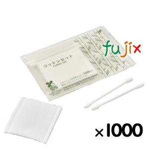 アービレ スキンローション アービレ　スキンローション 1000個（500個×2箱）／ケース AB-SL アメニティ 化粧品 個包装 日本 アービレ ヘアワックス 1000個（500個×2箱）／ケース AB-HW アメニティ