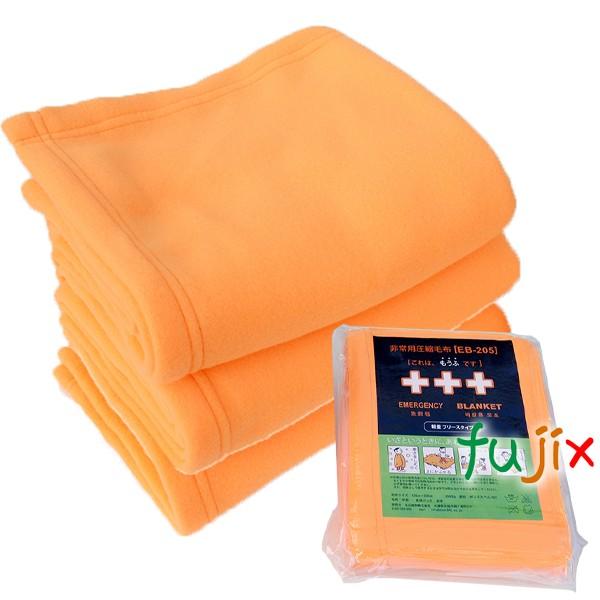 非常用圧縮毛布【EB-206BOX】 10枚 備蓄 防災用品