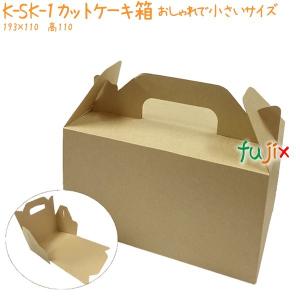 ドーナツホワイト 200個／ケース 使い捨て ドーナツ用】【ラッピング