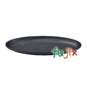 楕円皿（大） 黒 1枚 M11-219｜fujix-sizai