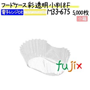 送料無料/直送” NEW純白ペットケース 角特大チェック柄 赤 20本