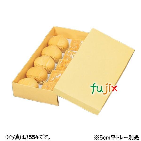 菱菊 #554 (本体) （10ヶ用） 200枚／ケース B26210