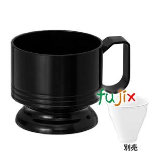 インサートカップ カップホルダー　黒 100個（5×20袋）／ケース　別途本体必要｜fujix-sizai