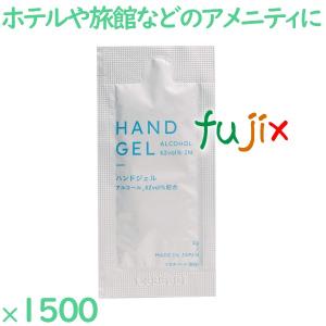 アービレ ヘアワックス 1000個（500個×2箱）／ケース AB-HW アメニティ