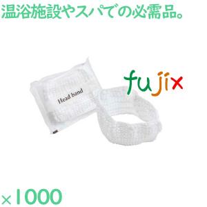 ヘアゴム 緑 個包装 ヘアリング　グリーン（OP袋入） 10000個（2000個×5袋）／ケース R03001-4NW 業務用 ホテルアメニティ ヘアゴム 緑 個包装 ヘアリング グリーン（OP袋入） 10000個（2000個×5