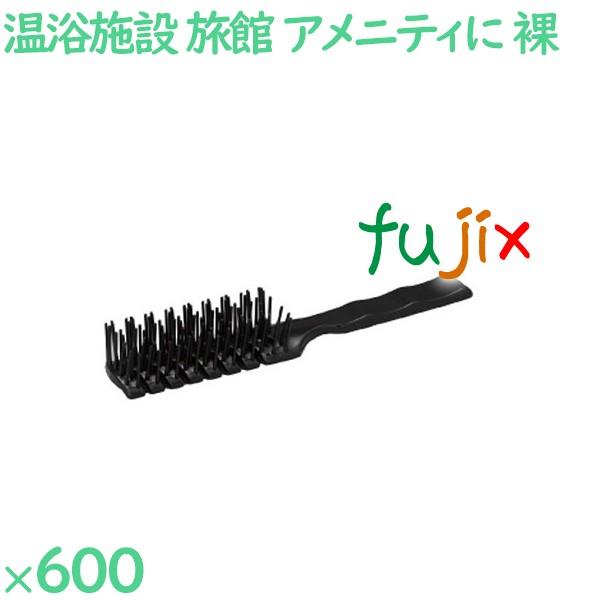 ヘアブラシ 使い捨て スケルトンブラシ　ブラック（裸） 600個（100個×6箱）／ケース SF-7...