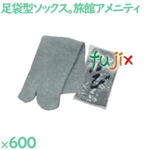 タビックス 黒 踵付き OP袋入 500足（10足/紙帯×10束/袋×5袋）／ケース