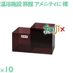 洋風傘 赤  60本／ケース SW3990R 旅館 ホテル 備品 まとめ買い 業務用 洋風傘 赤 60本／ケース SW3990R 旅館 ホテル 備品 まとめ買い 業務用