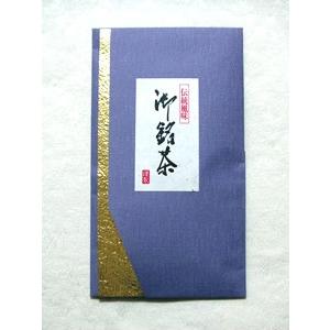 【送料無料】宇治玉露「全国茶品評会出品受賞茶」 100g 和装平袋入 § ギフト 贈り物 お取り寄せ...