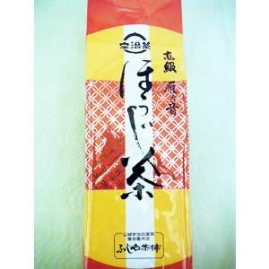 高級雁ヶ音ほうじ茶