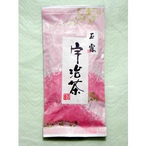 玉露